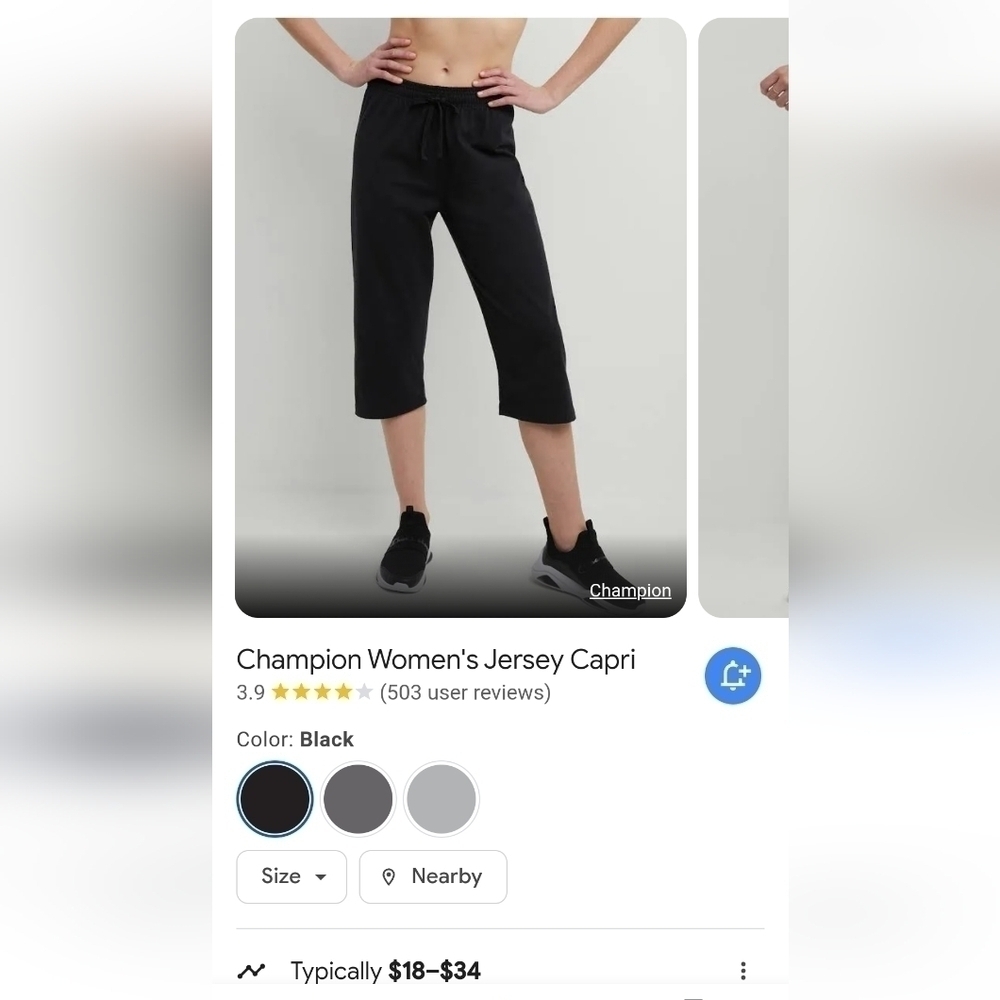 Champion caprees pants